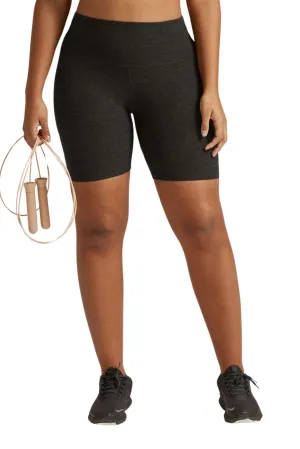 Hand washable Contoured Articulation Spacedye Keep Pace Biker Short, Cali Blue Heather